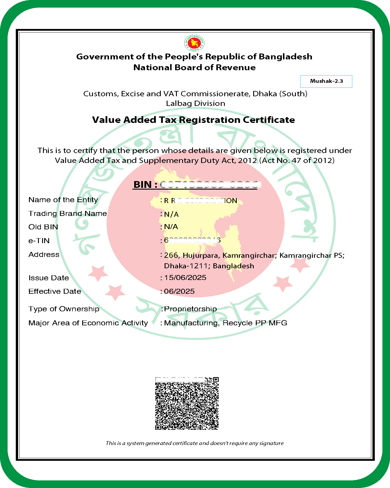 Service Image
